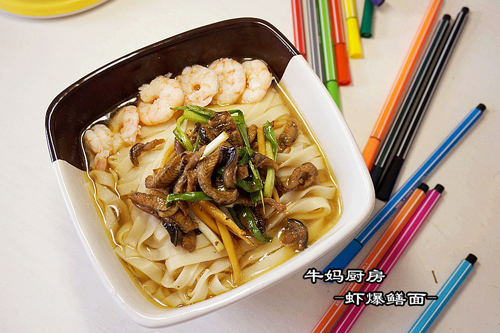 虾爆鳝面