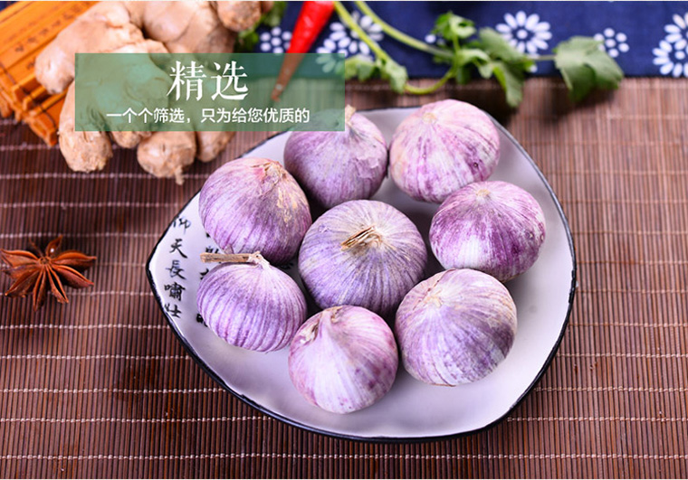 血栓多食大蒜