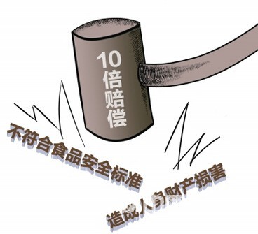 刚买的一袋大米发现虫子 消费者拿不到“退一赔十”赔偿