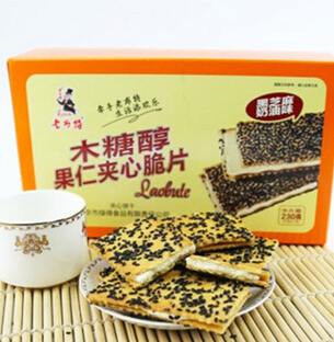 木糖醇黑芝麻奶油夹心饼干