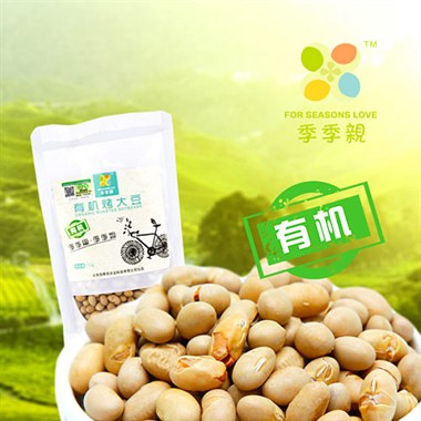 【季季亲】即食零食 有机烤大豆 118g x5袋
