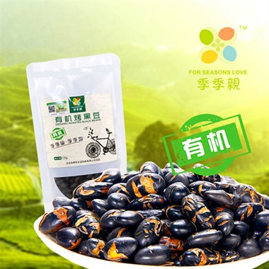 【季季亲】即食零食 有机烤黑豆118g x5袋