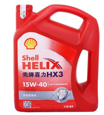 壳牌HX3 SL 15W-40