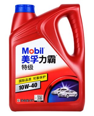 力霸特级 SL 10W-40