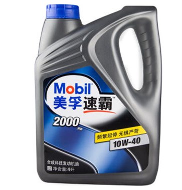 速霸2000 SN 10W-40