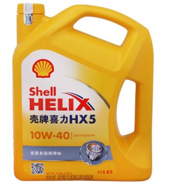 壳牌HX5 SN 10W-40