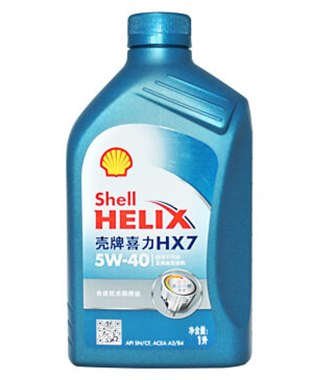 壳牌HX7 SN 5W-40