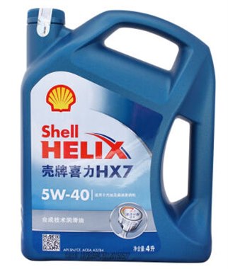 壳牌HX7 SN 5W-40