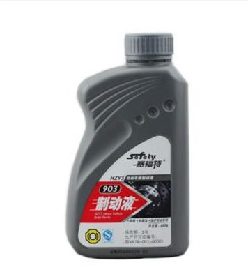 903赛福特刹车油 DOT3