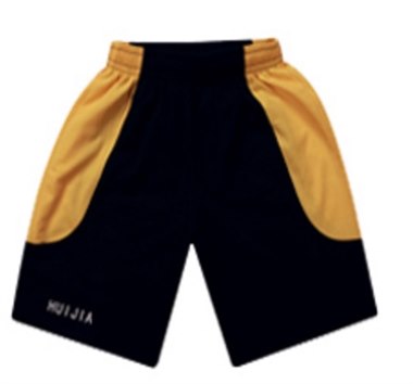 运动短裤（黄／黑）