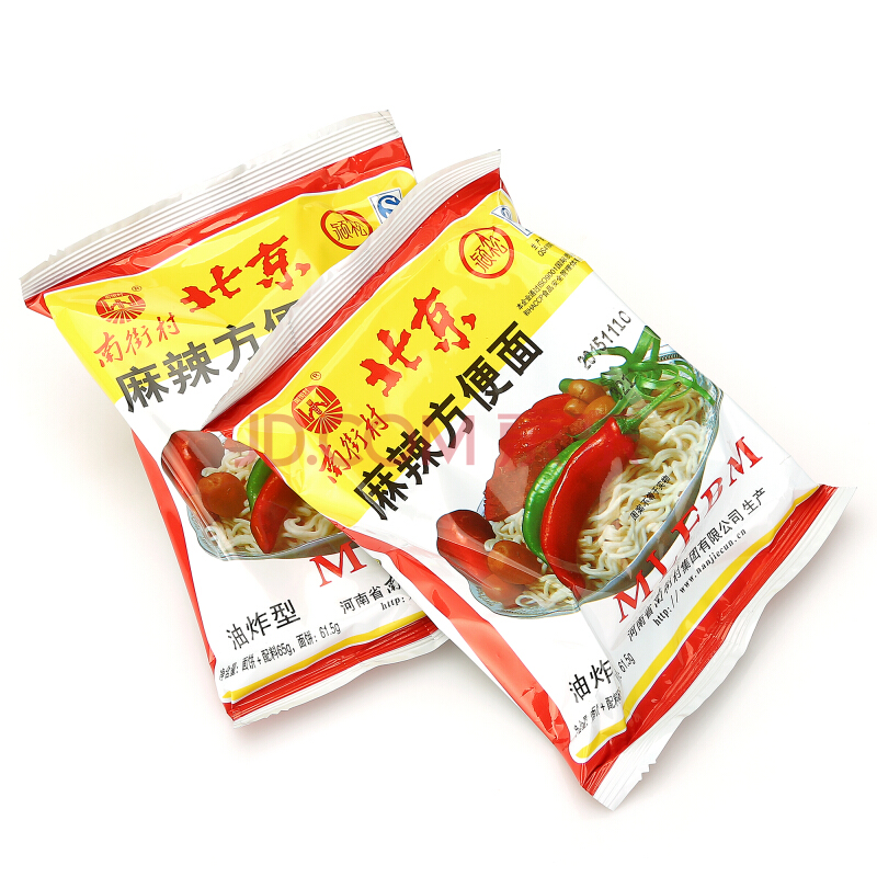 老北京方便面